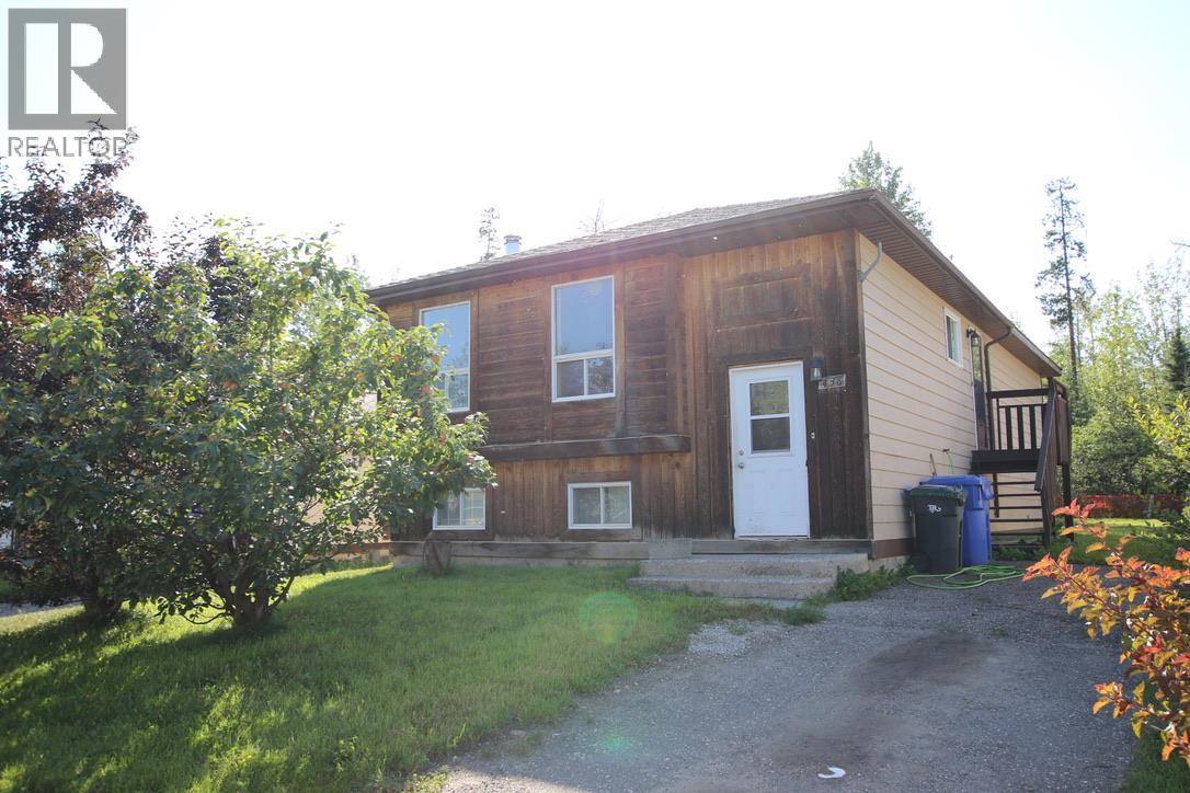 436 Bergeron Drive, Tumbler Ridge, British Columbia  V0C 2W0 - Photo 1 - 10398816
