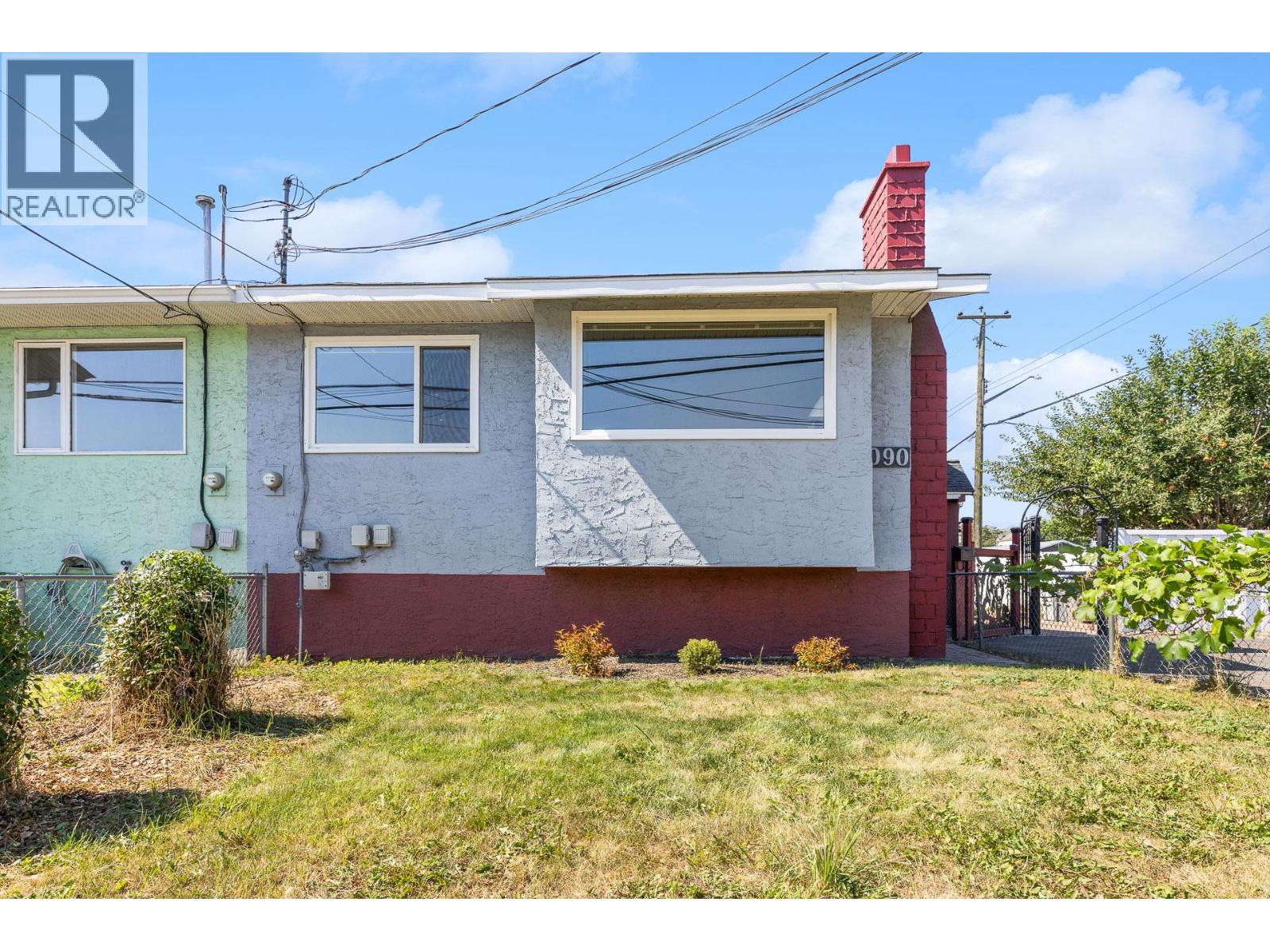 1090 Windbreak Street, Kamloops, British Columbia  V2B 5P9 - Photo 2 - 10398720