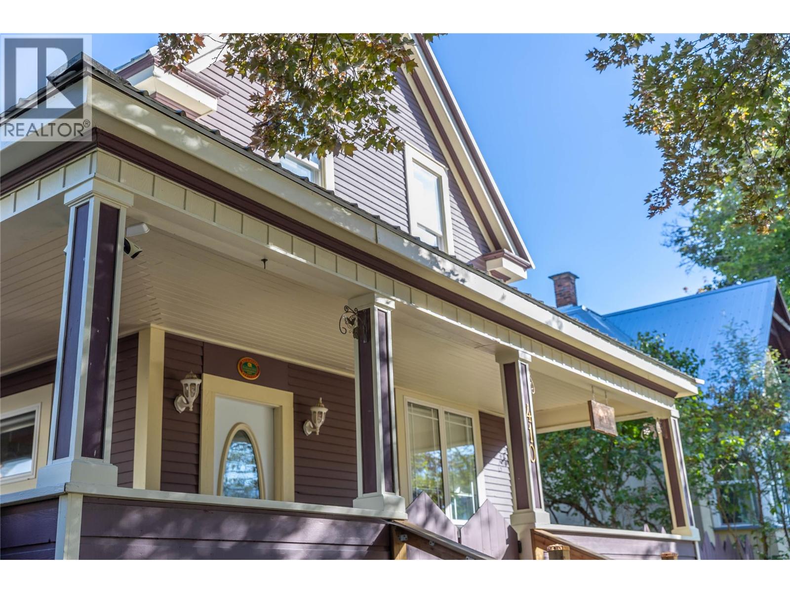 408 & 410 Mackenzie Avenue, Revelstoke, British Columbia  V0E 2S0 - Photo 45 - 10398819