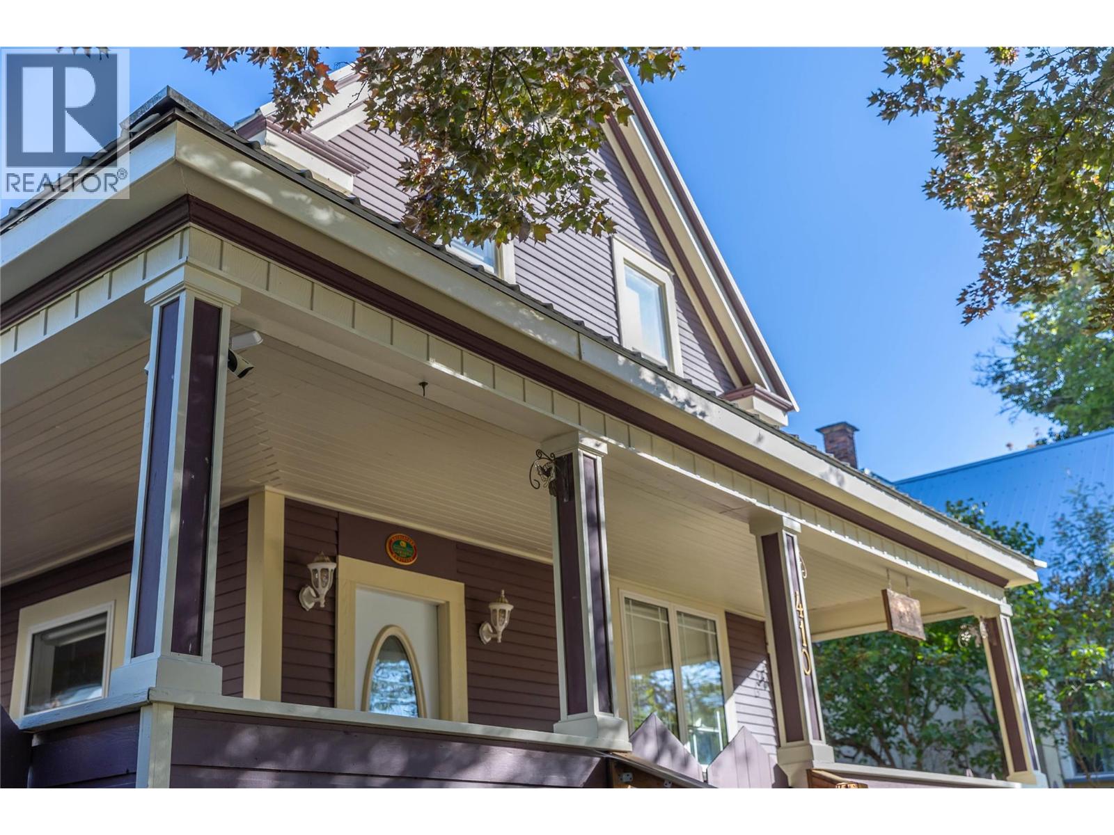 408 & 410 Mackenzie Avenue, Revelstoke, British Columbia  V0E 2S0 - Photo 47 - 10398819