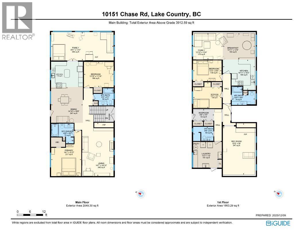 10151 Chase Road, Lake Country, British Columbia  V4V 1P3 - Photo 75 - 10398890