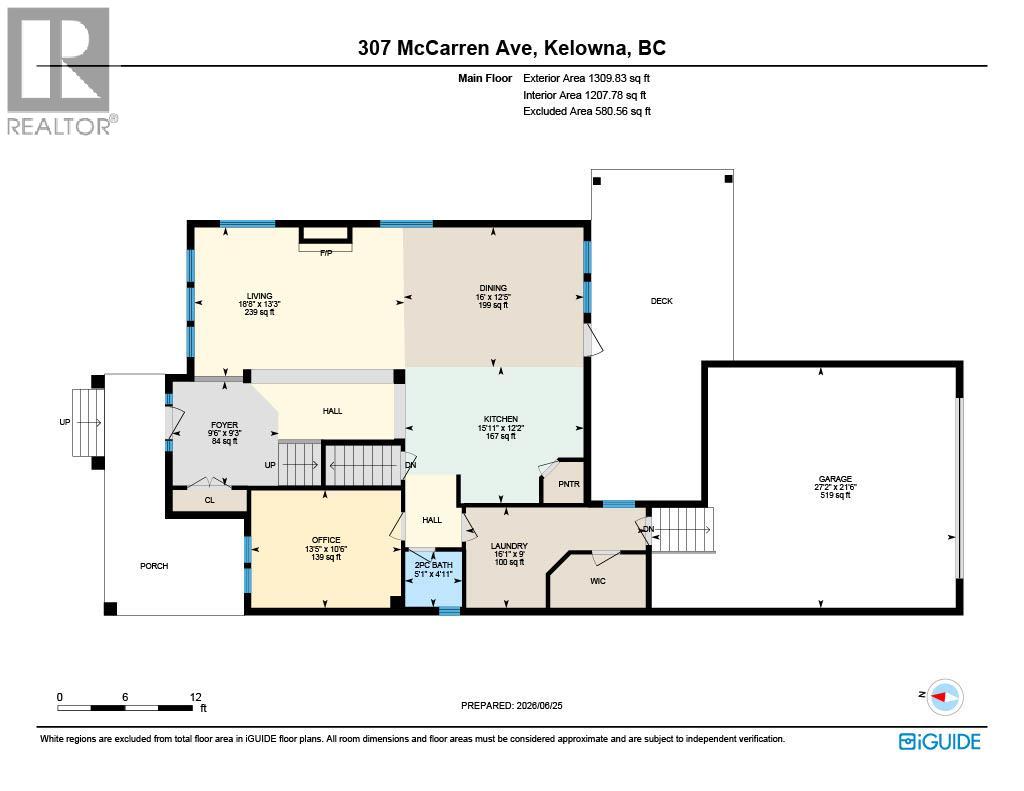 307 Mccarren Avenue, Kelowna, British Columbia  V1W 5A6 - Photo 47 - 10399025