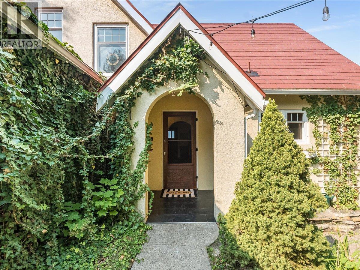 411 Hamilton Avenue, Nelson, British Columbia  V1L 3G1 - Photo 3 - 10398510