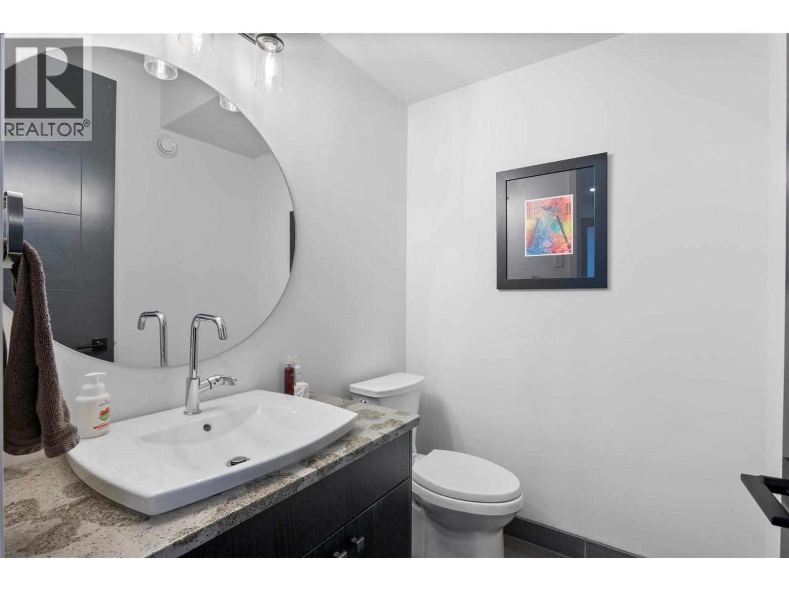 249 Rue Cheval Noir, Kamloops, British Columbia  V1S 0G2 - Photo 56 - 10398643