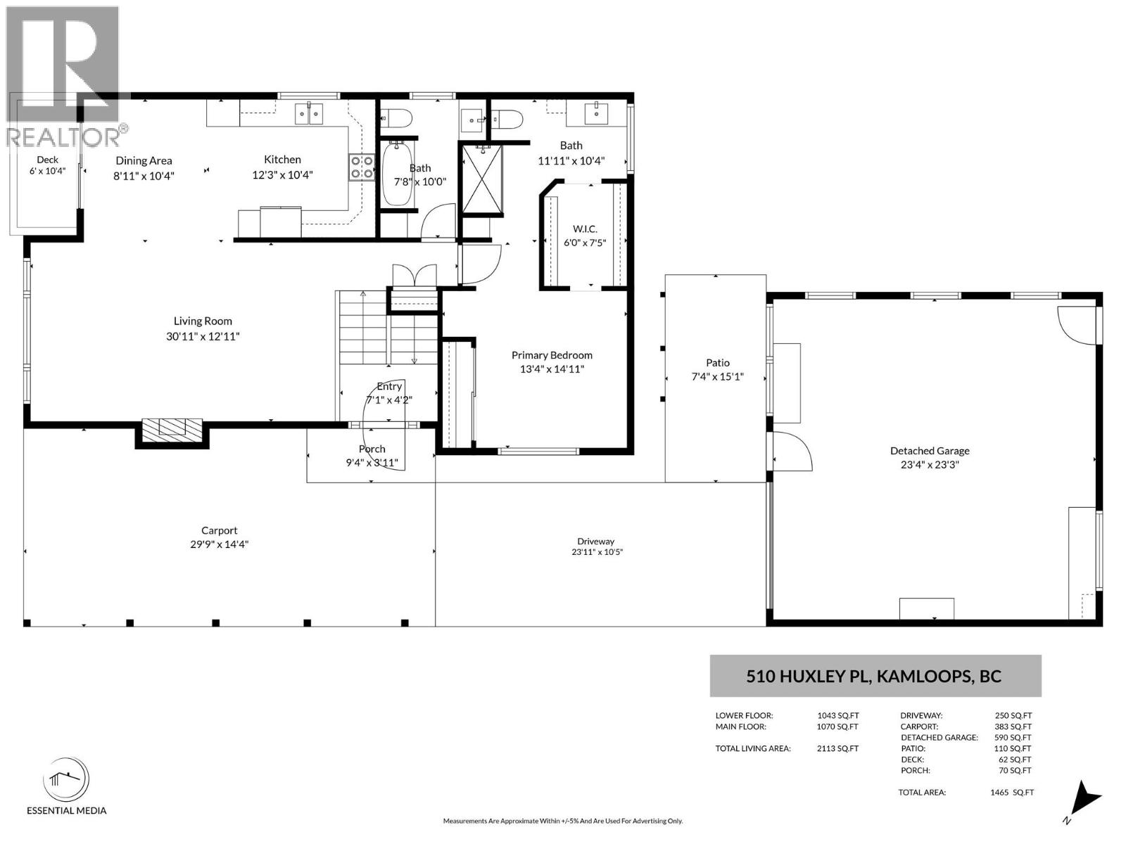 510 Huxley Place, Kamloops, British Columbia  V2B 5E5 - Photo 41 - 10398922