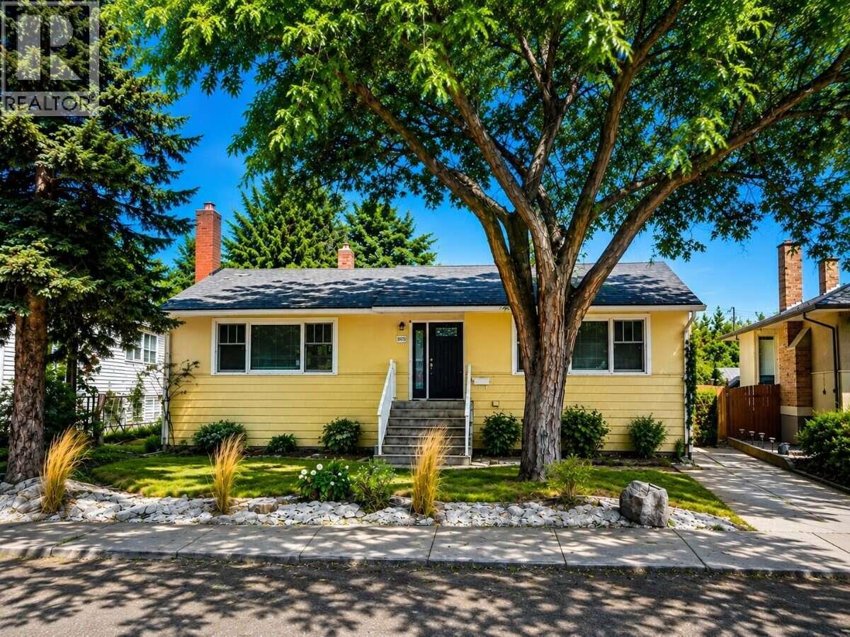 1935 Carruthers Street, Kelowna, British Columbia  V1Y 3B7 - Photo 2 - 10399303