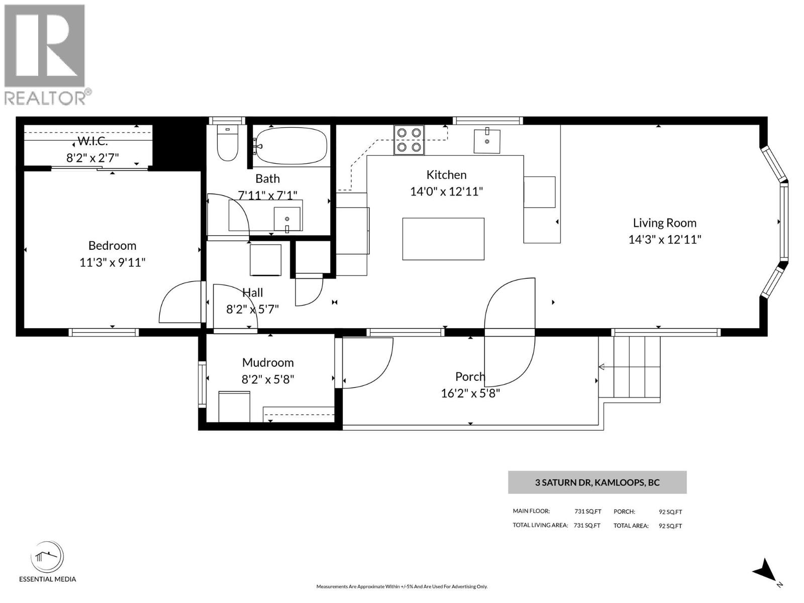3 Saturn Drive, Kamloops, British Columbia  V2B 1B1 - Photo 31 - 10399315