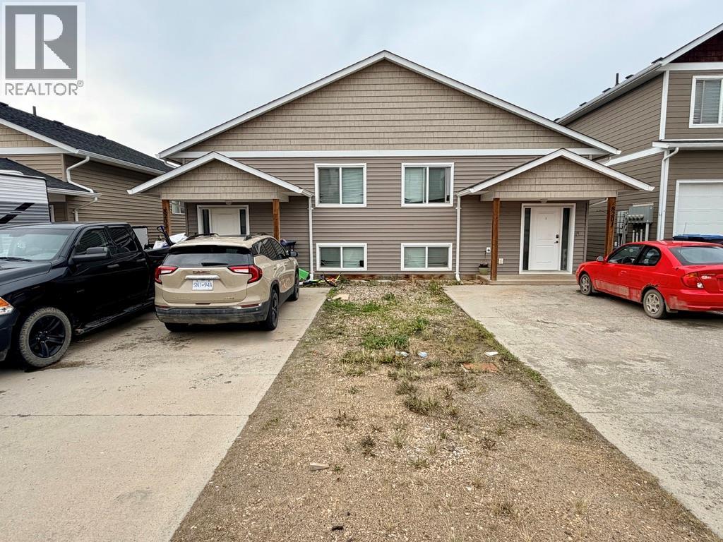8201 18 Street, Dawson Creek, British Columbia  V1G 0G4 - Photo 1 - 10399395