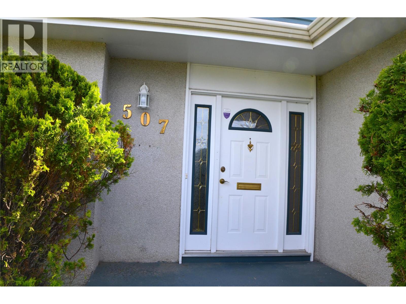 507 Strathcona Terrace, Kamloops, British Columbia  V2C 1C2 - Photo 7 - 10399493