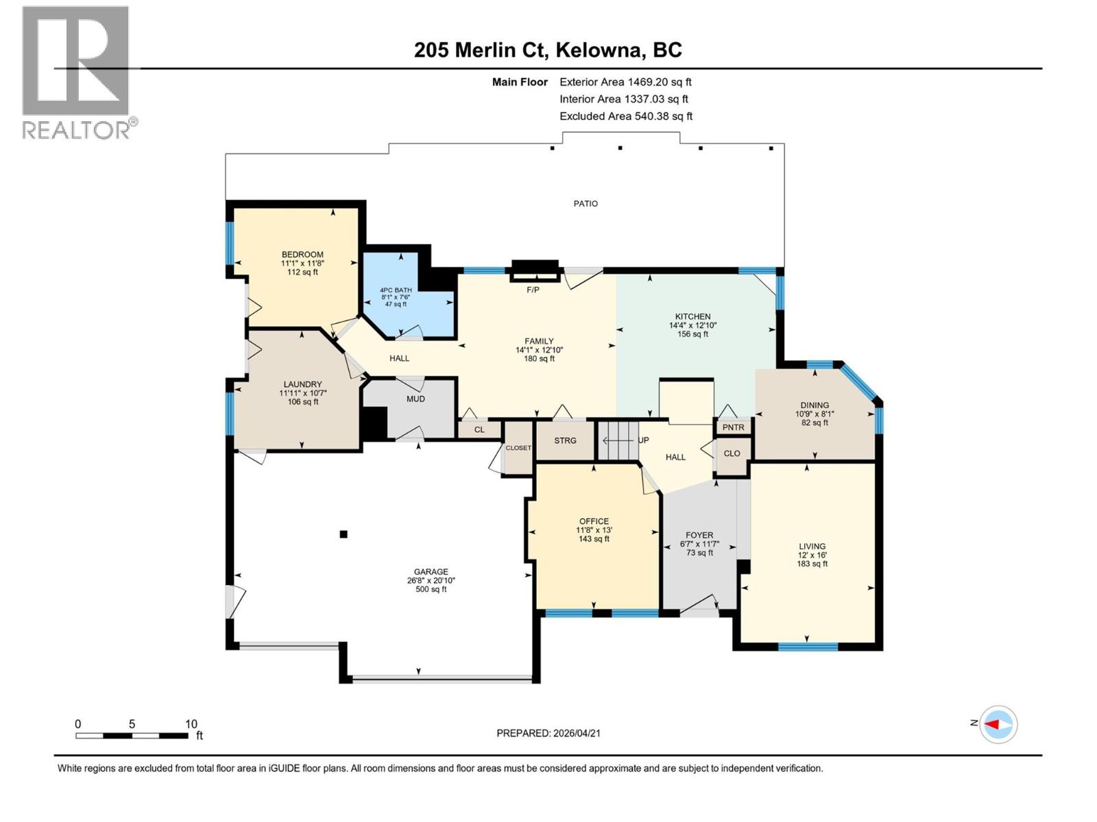 205 Merlin Court, Kelowna, British Columbia  V1V 1N2 - Photo 46 - 10399354