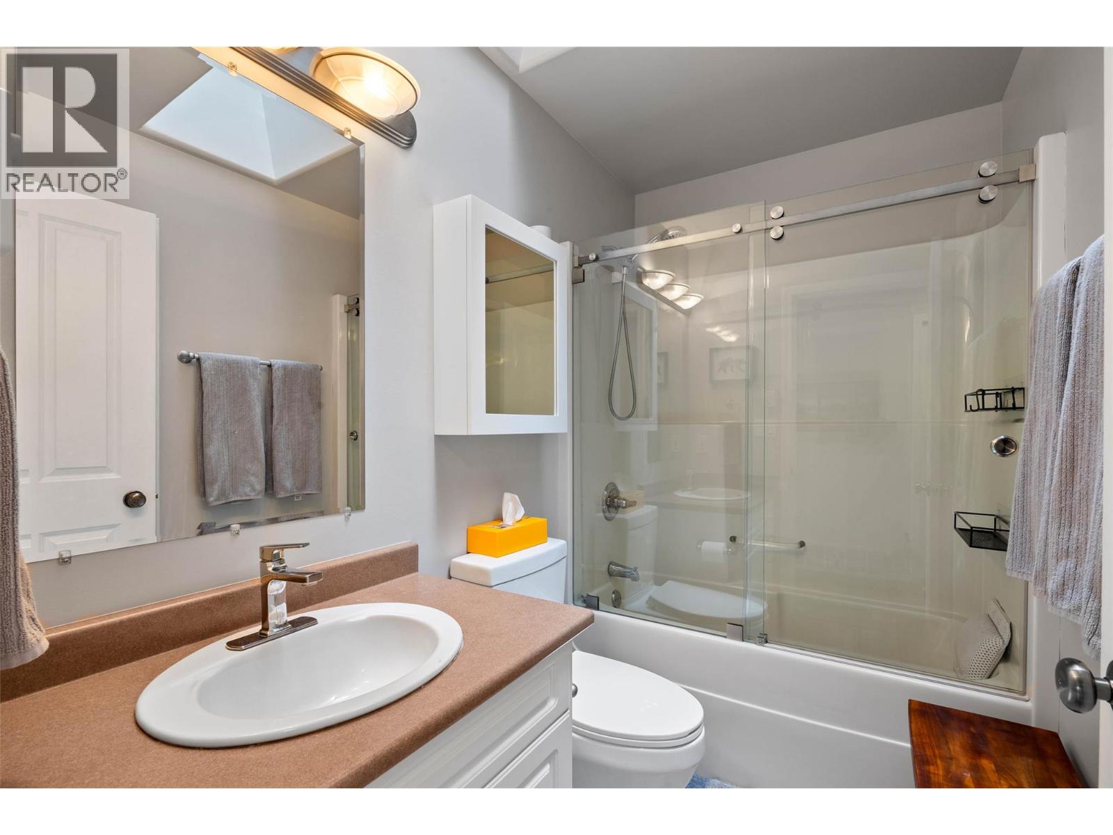 1192 Raven Drive, Kamloops, British Columbia  V2B 8P3 - Photo 16 - 10399443