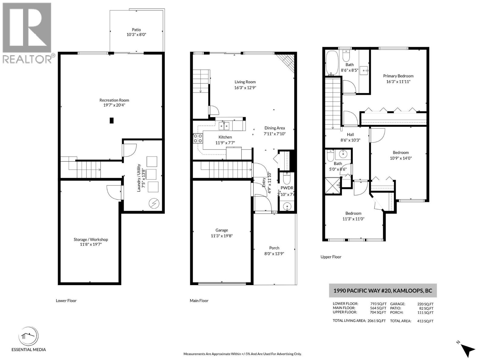 1990 Pacific Way Unit# 20, Kamloops, British Columbia  V1S 1W3 - Photo 59 - 10399544