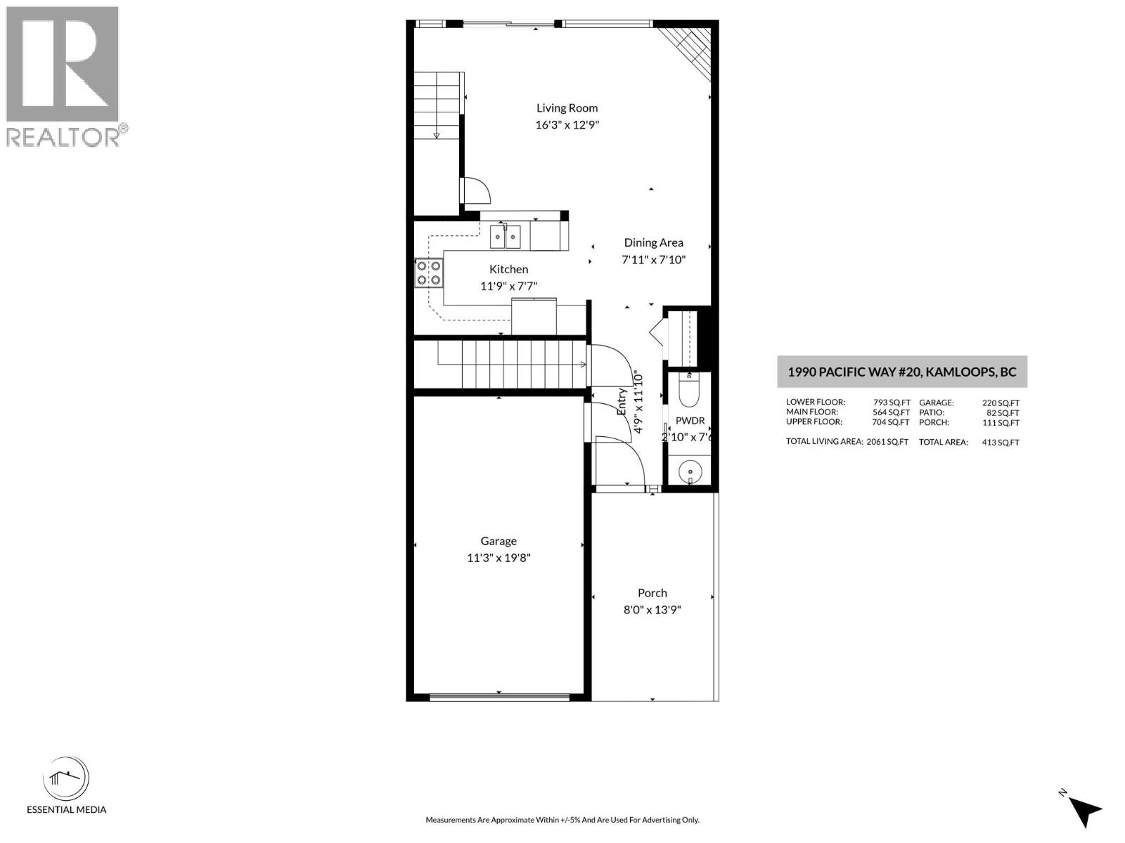 1990 Pacific Way Unit# 20, Kamloops, British Columbia  V1S 1W3 - Photo 61 - 10399544