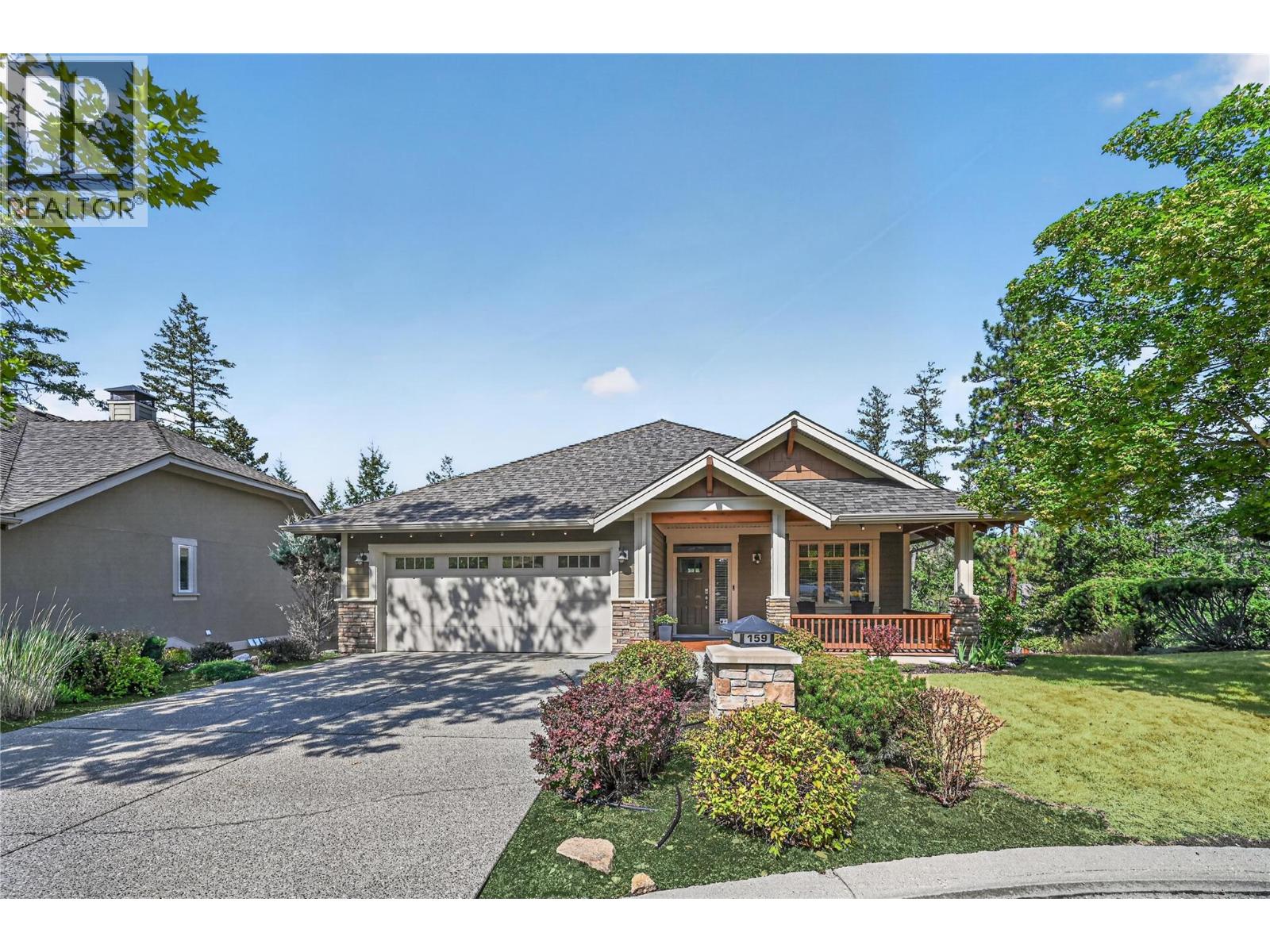 159 Dormie Park Crescent, Vernon, British Columbia  V1H 1Y7 - Photo 6 - 10399486