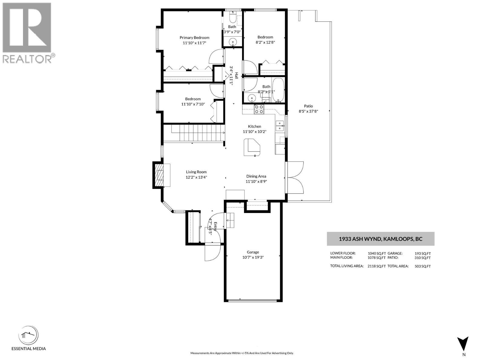 1933 Ash Wynd, Kamloops, British Columbia  V1S 1X5 - Photo 49 - 10399832