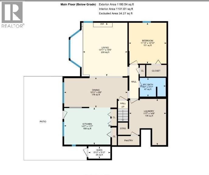 6764 Lakeside Drive, Oliver, British Columbia  V0H 1T4 - Photo 56 - 10399809