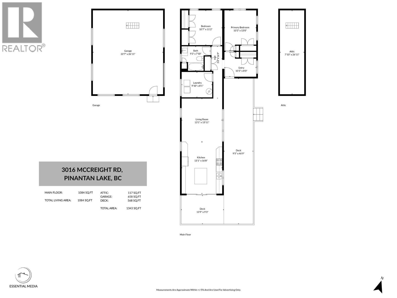 3016 Mccreight Road, Kamloops, British Columbia  V0E 3E1 - Photo 34 - 10399879
