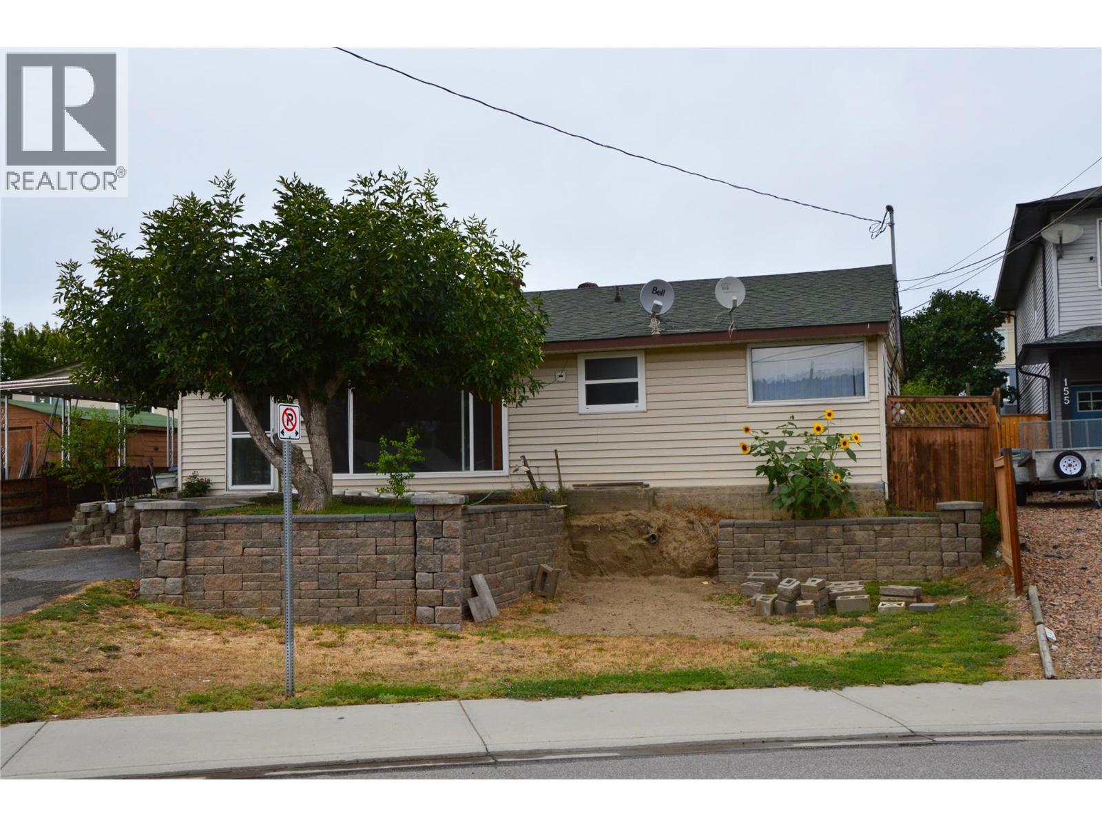 147 Oak Road, Kamloops, British Columbia  V2B 1K7 - Photo 3 - 10400188