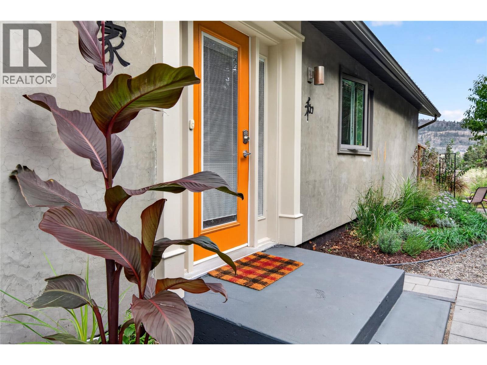 241 Oak Avenue, Kaleden, British Columbia  V0H 1K0 - Photo 5 - 10400441