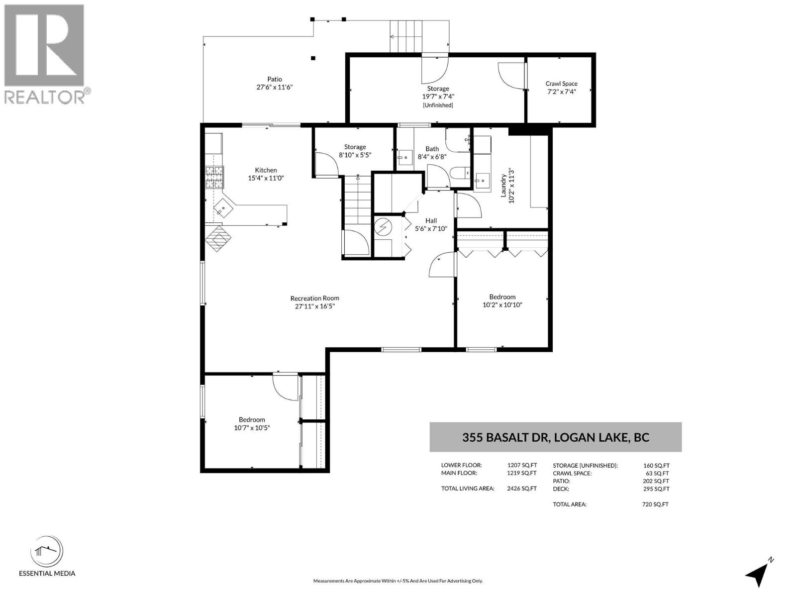 355 Basalt Drive, Logan Lake, British Columbia  V0K 1W0 - Photo 59 - 10400553