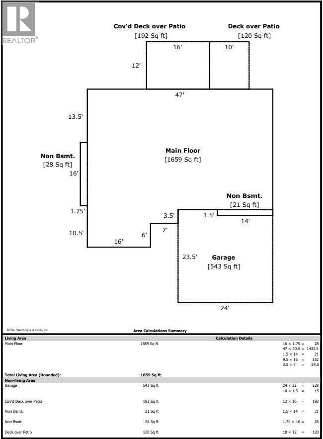 7958 Mccallum View Drive, Grand Forks, British Columbia  V0H 1H2 - Photo 38 - 10401092