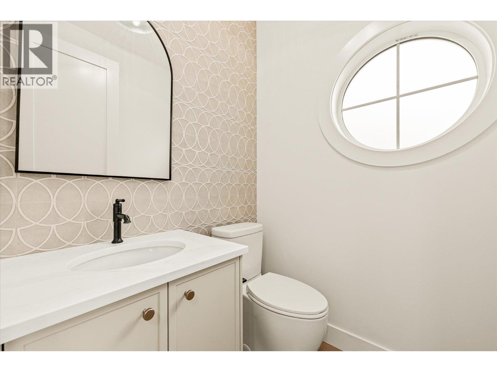 2435 Taylor Crescent Unit# 3, Kelowna, British Columbia  V1Y 1L9 - Photo 21 - 10401239