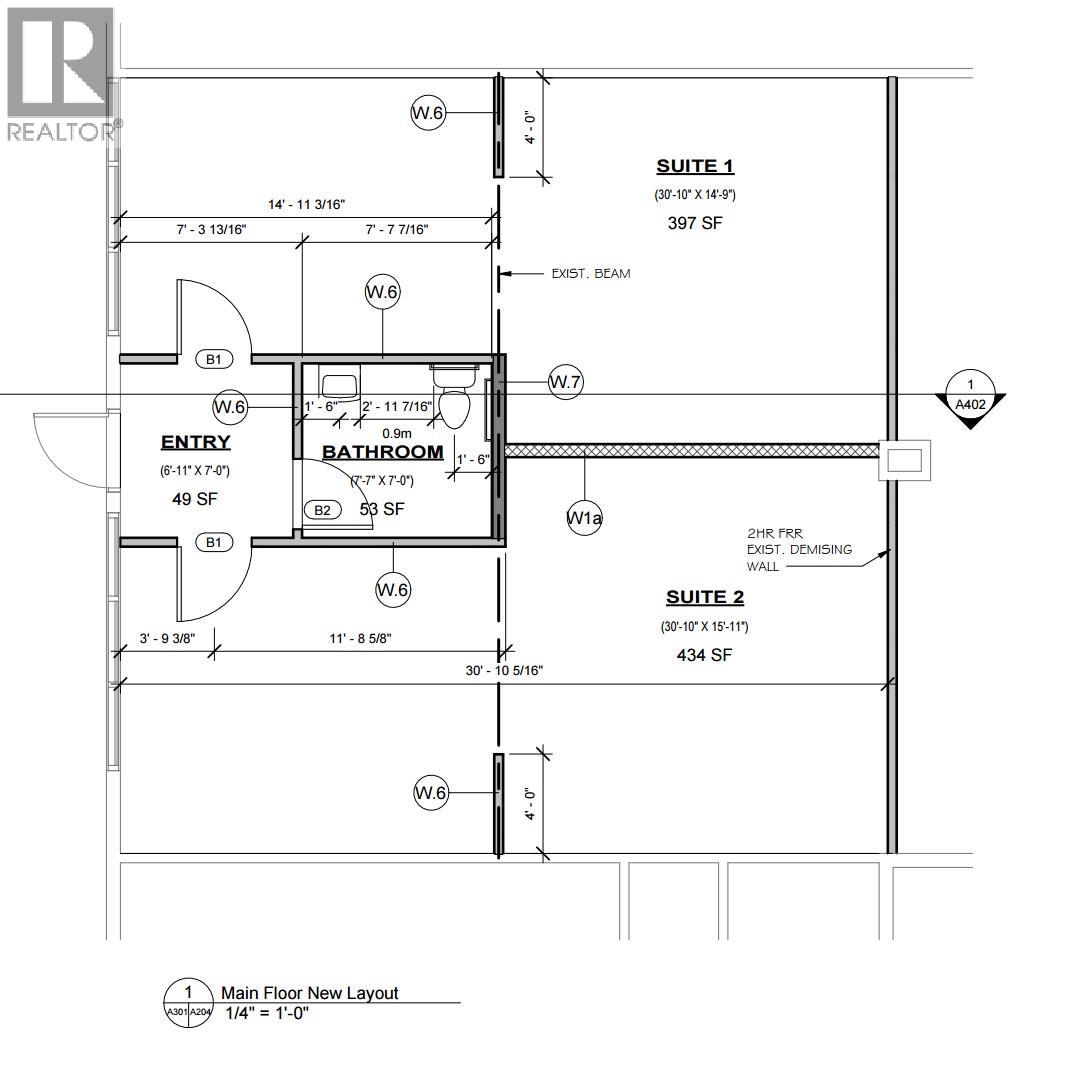 225 7th Avenue Unit# 2, Kamloops, British Columbia  V2H 1T7 - Photo 2 - 10401250