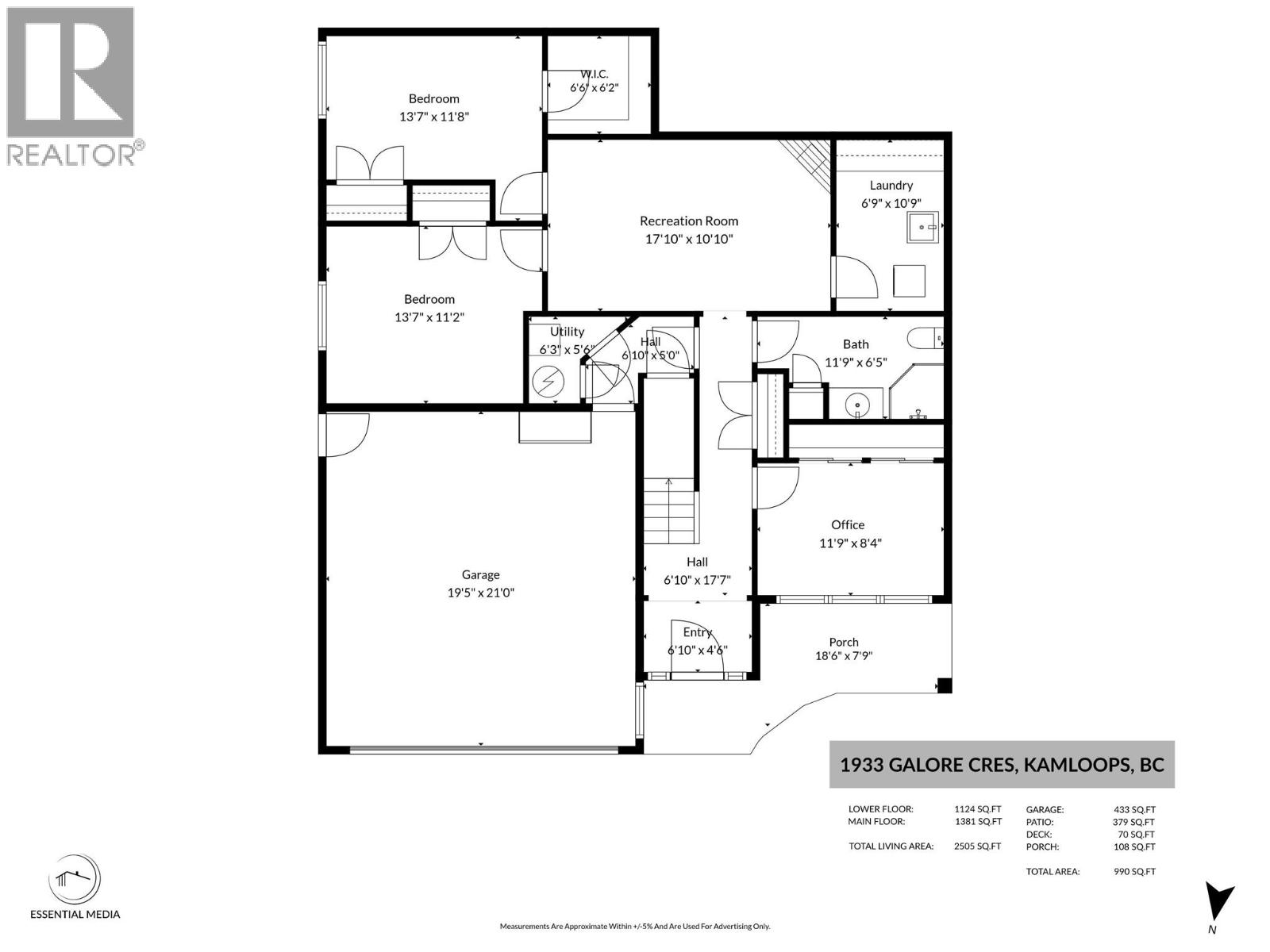 1933 Galore Crescent, Kamloops, British Columbia  V2E 0E7 - Photo 67 - 10400841