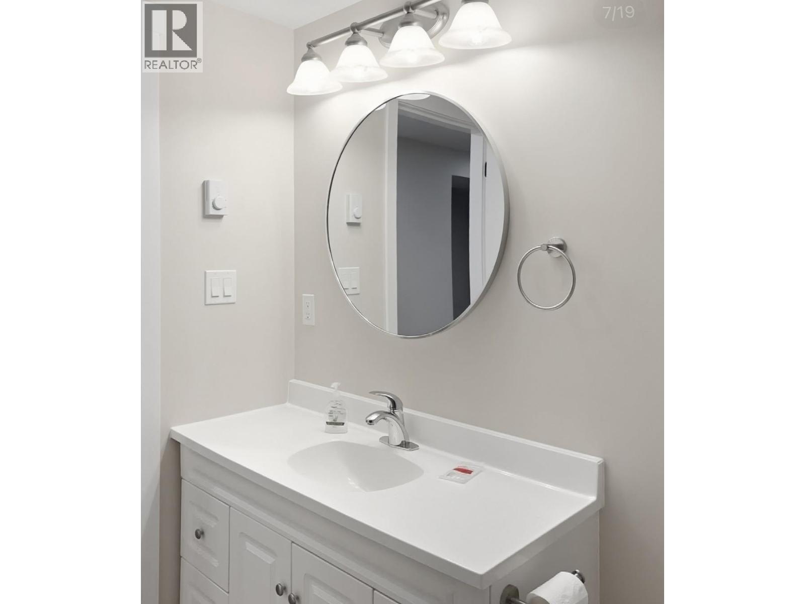 2306 Greenfield Avenue, Kamloops, British Columbia  V2B 4P4 - Photo 45 - 10401311