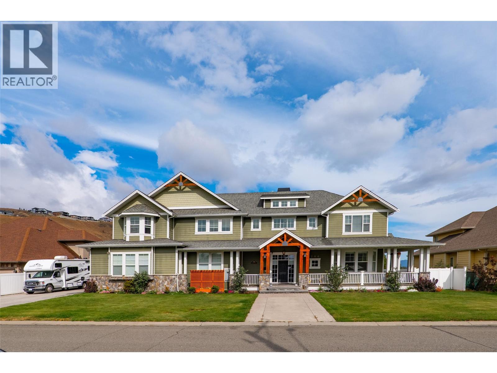700 Harrington Road, Kamloops, British Columbia  V2B 6T7 - Photo 10 - 10401157