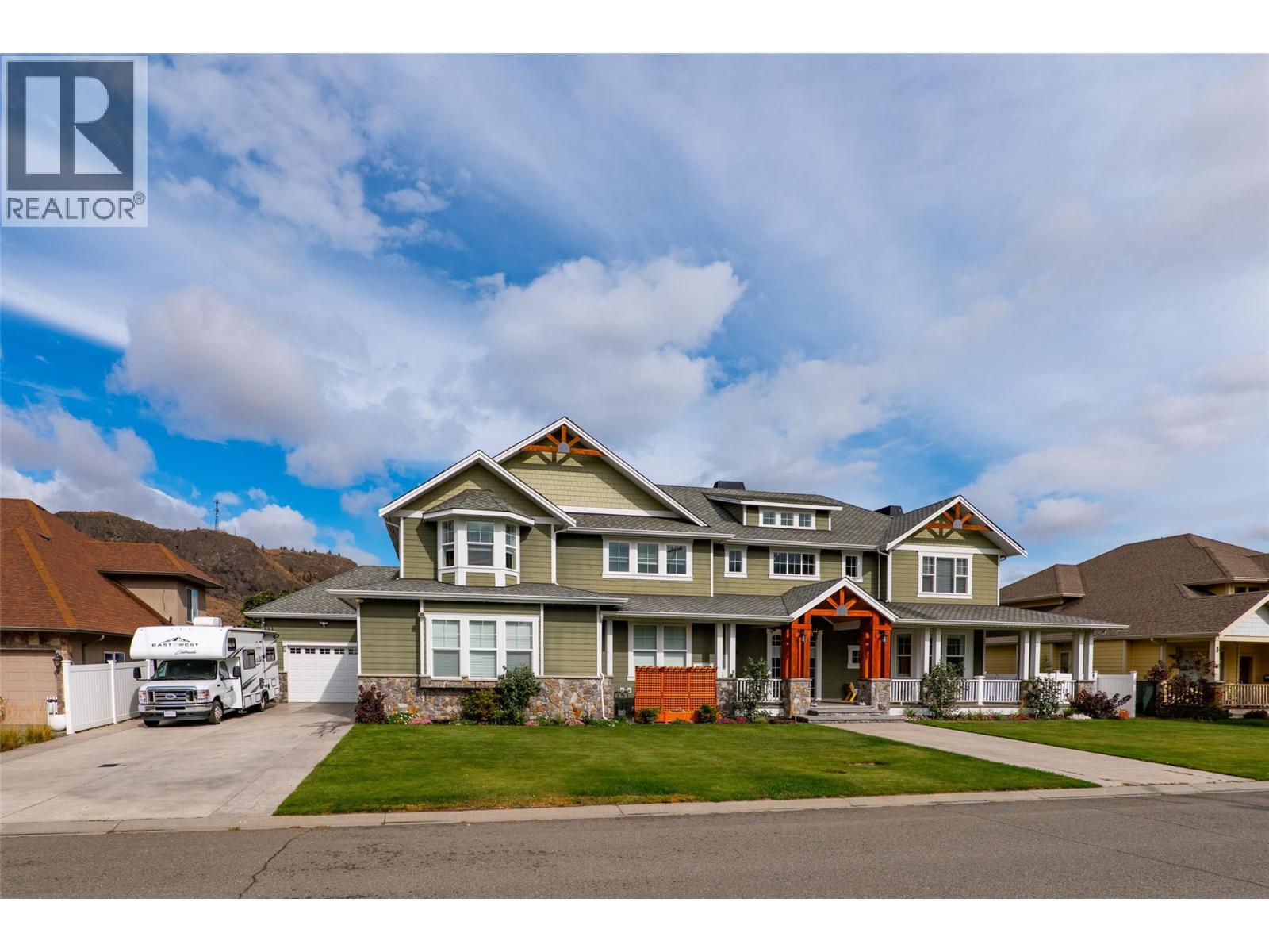 700 Harrington Road, Kamloops, British Columbia  V2B 6T7 - Photo 69 - 10401157