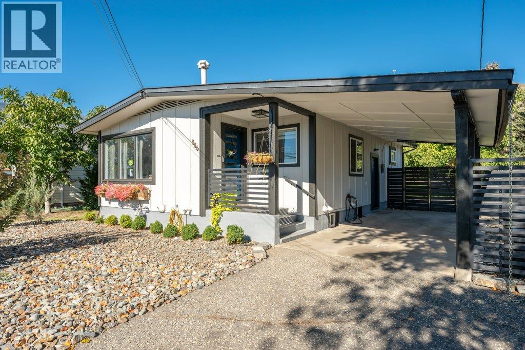 886 Fairview Road, Oliver, British Columbia  V0H 1T6 - Photo 6 - 10401106