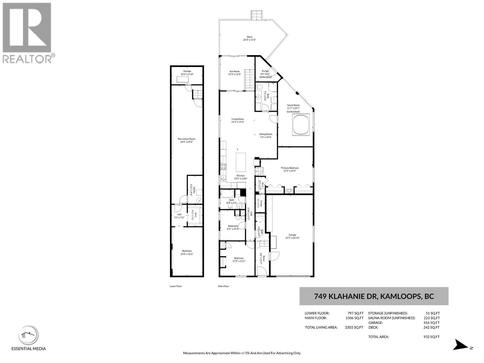 749 Klahanie Drive, Kamloops, British Columbia  V2C 5R1 - Photo 63 - 10401762
