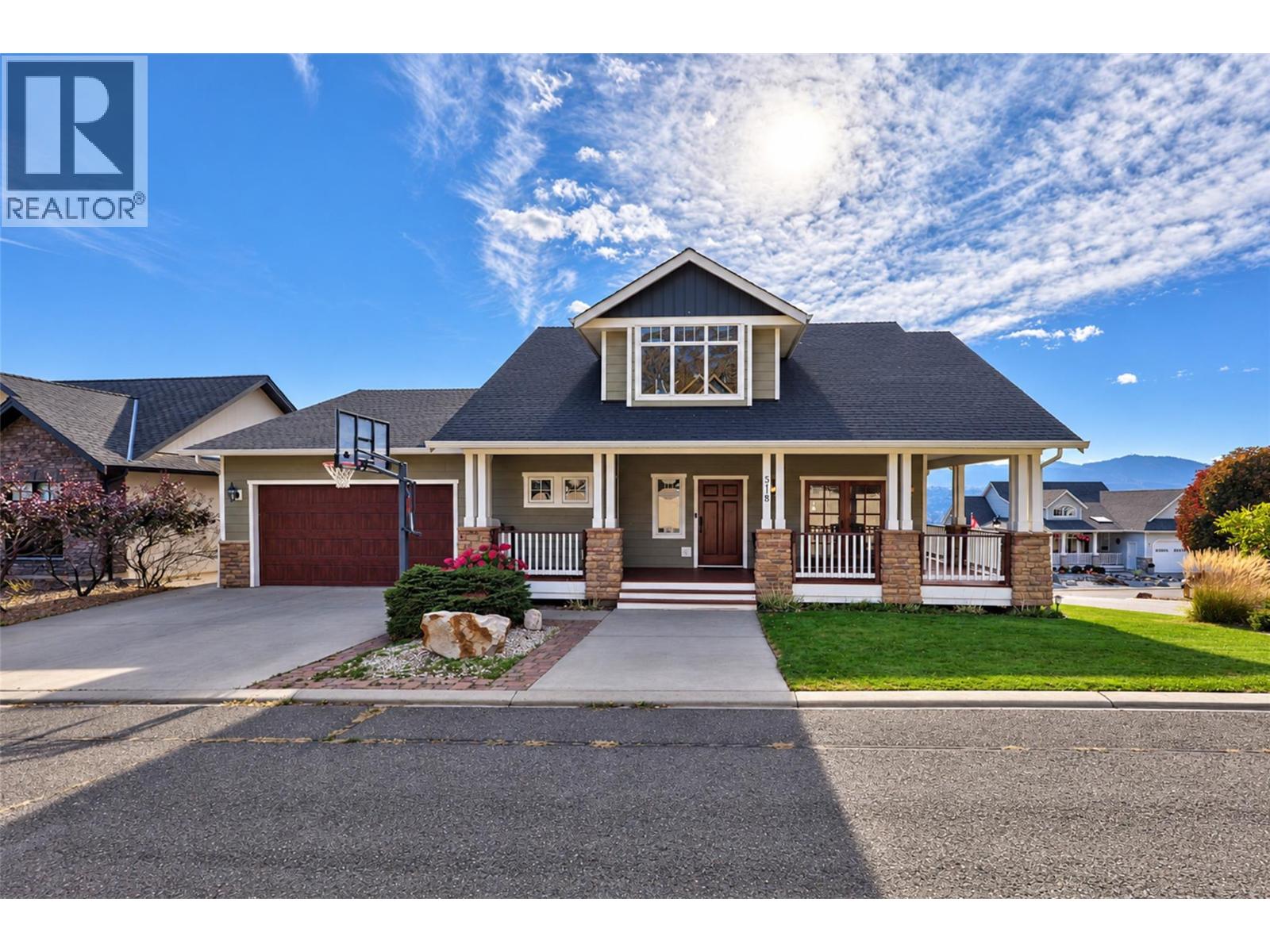518 Trillium Lane, Kamloops, British Columbia  V2H 1R8 - Photo 2 - 10401938