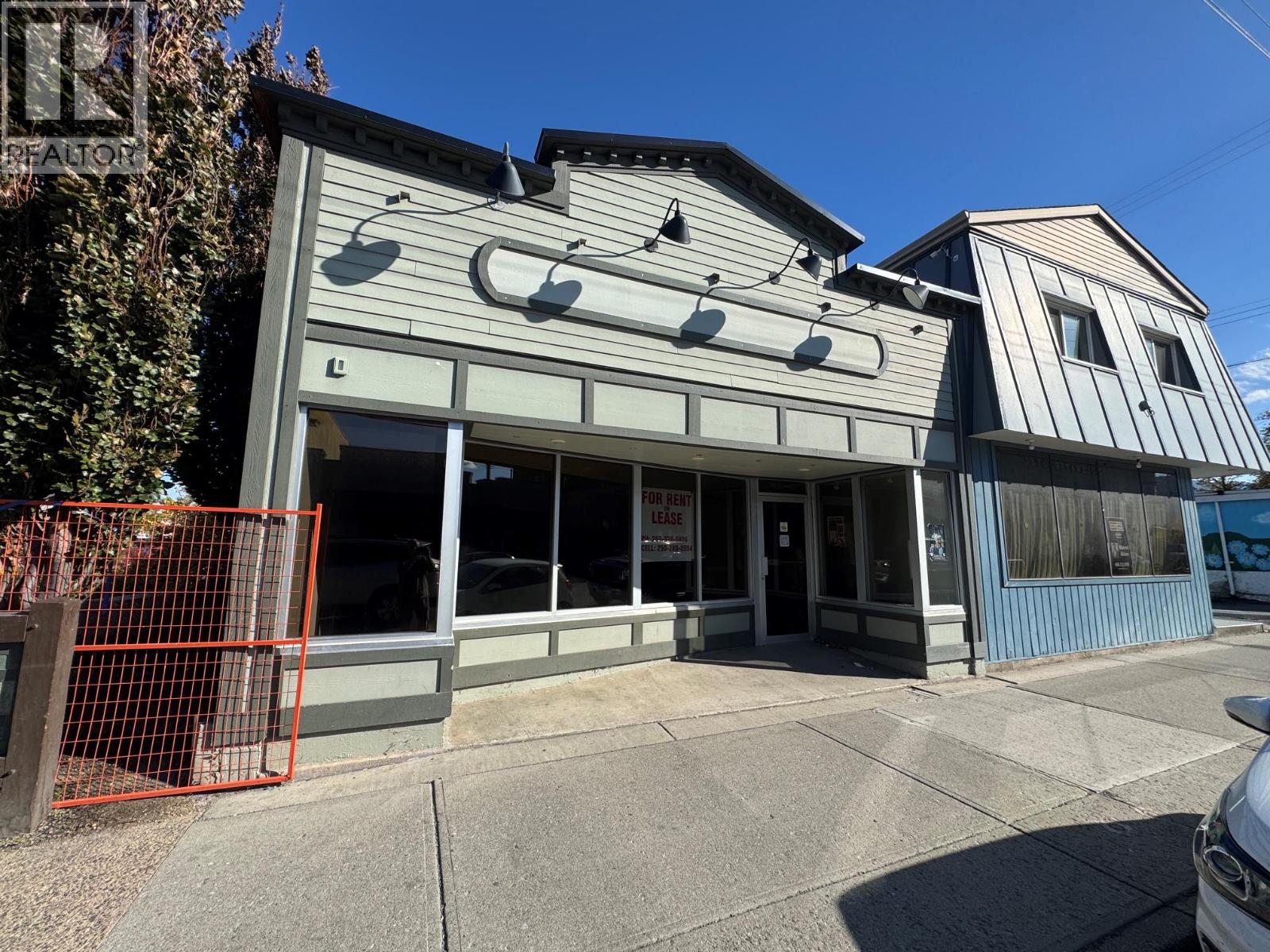 1976 Voght Street, Merritt, British Columbia  V1K 1B8 - Photo 1 - 10401677