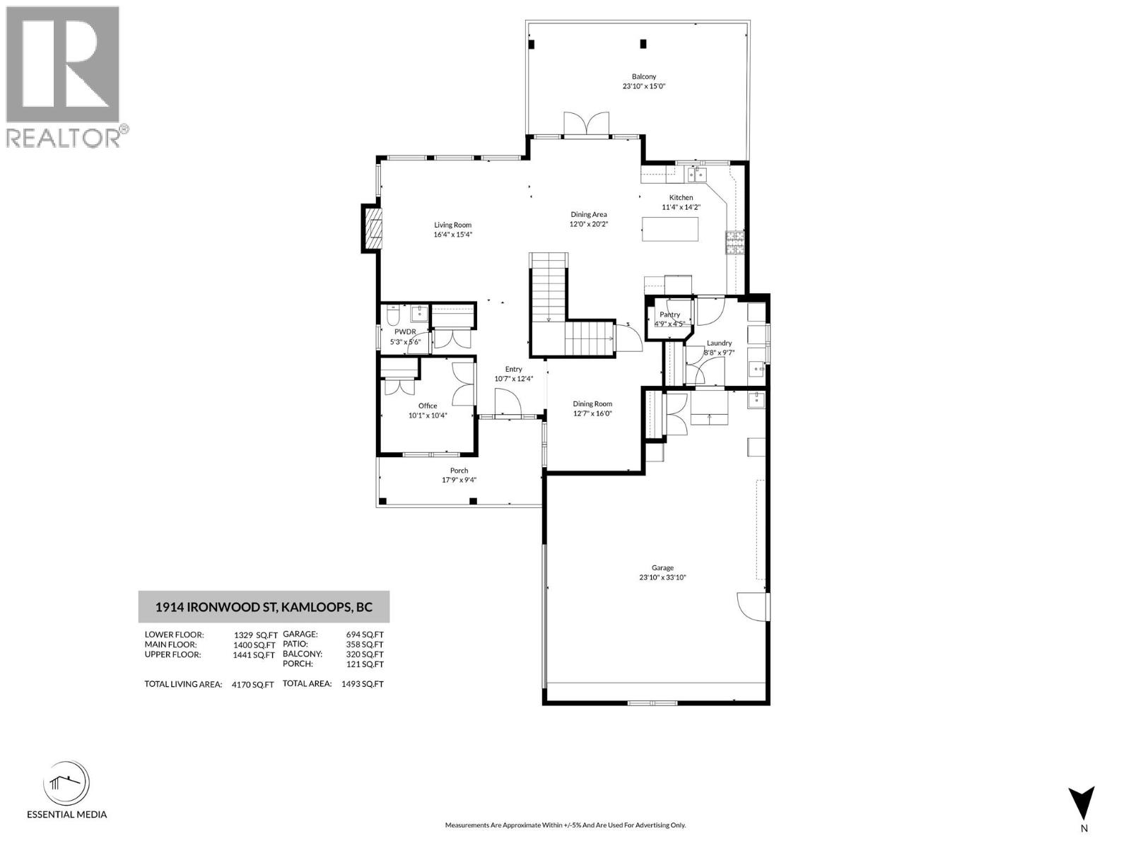 1914 Ironwood Street, Kamloops, British Columbia  V2H 0A6 - Photo 47 - 10402009