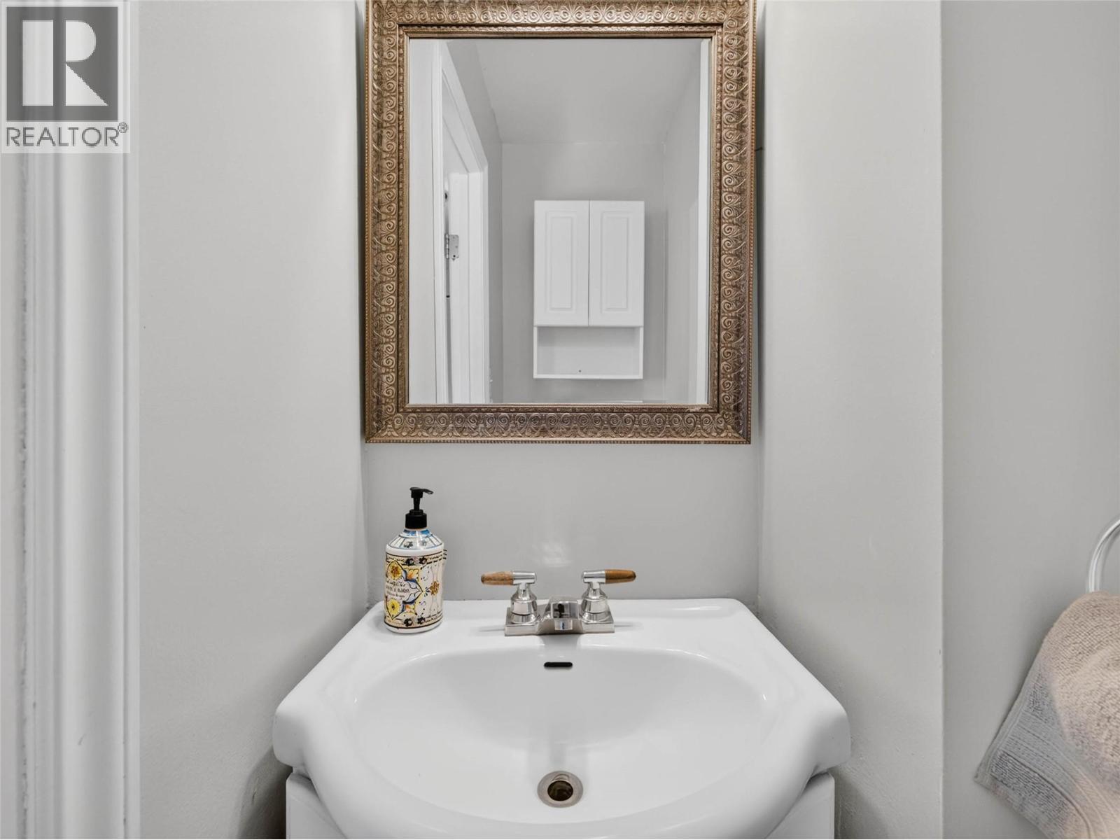 1710 Silver King Road, Nelson, British Columbia  V1L 1C7 - Photo 18 - 10402180