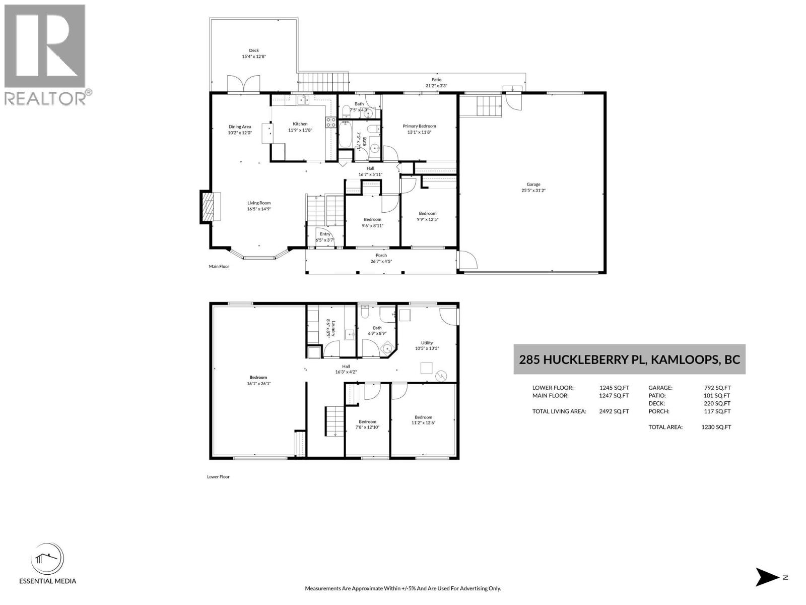 285 Huckleberry Place, Kamloops, British Columbia  V2H 1M4 - Photo 62 - 10402606