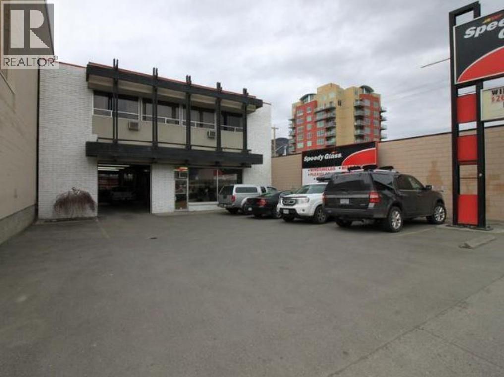 260 6th Avenue, Kamloops, British Columbia  V2C 2G9 - Photo 1 - 10400317
