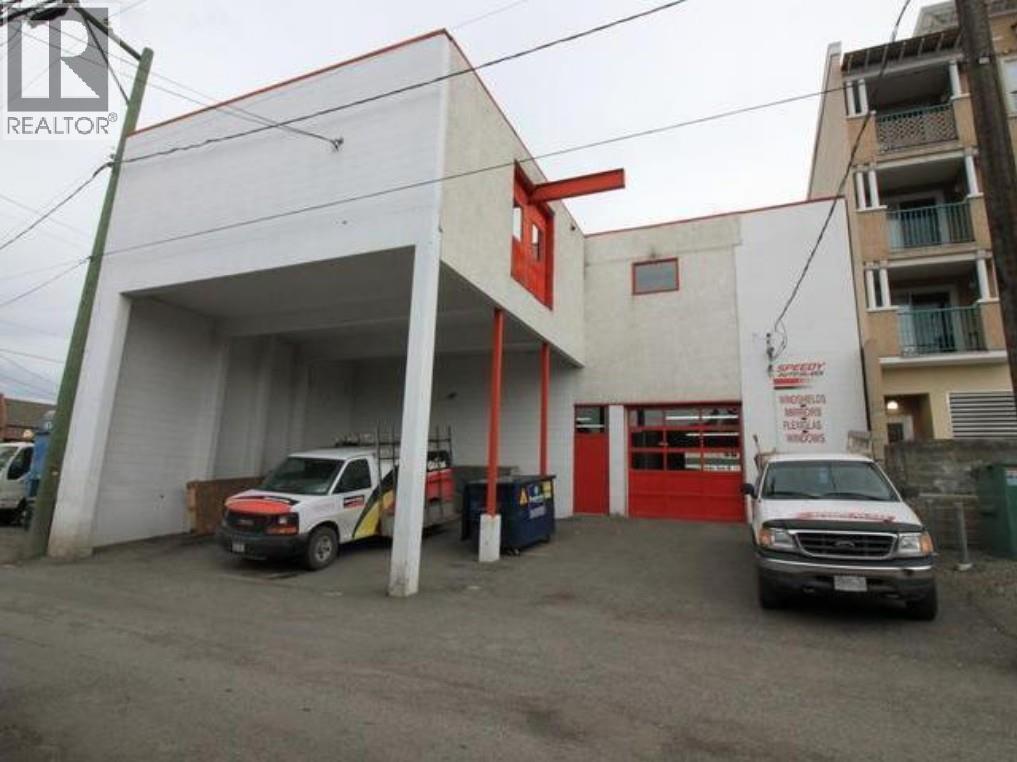 260 6th Avenue, Kamloops, British Columbia  V2C 2G9 - Photo 3 - 10400317