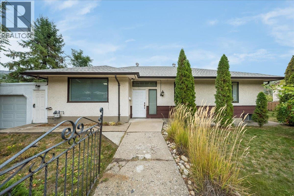 221 Second Avenue, Rivervale, British Columbia  V1R 4V2 - Photo 42 - 10402522