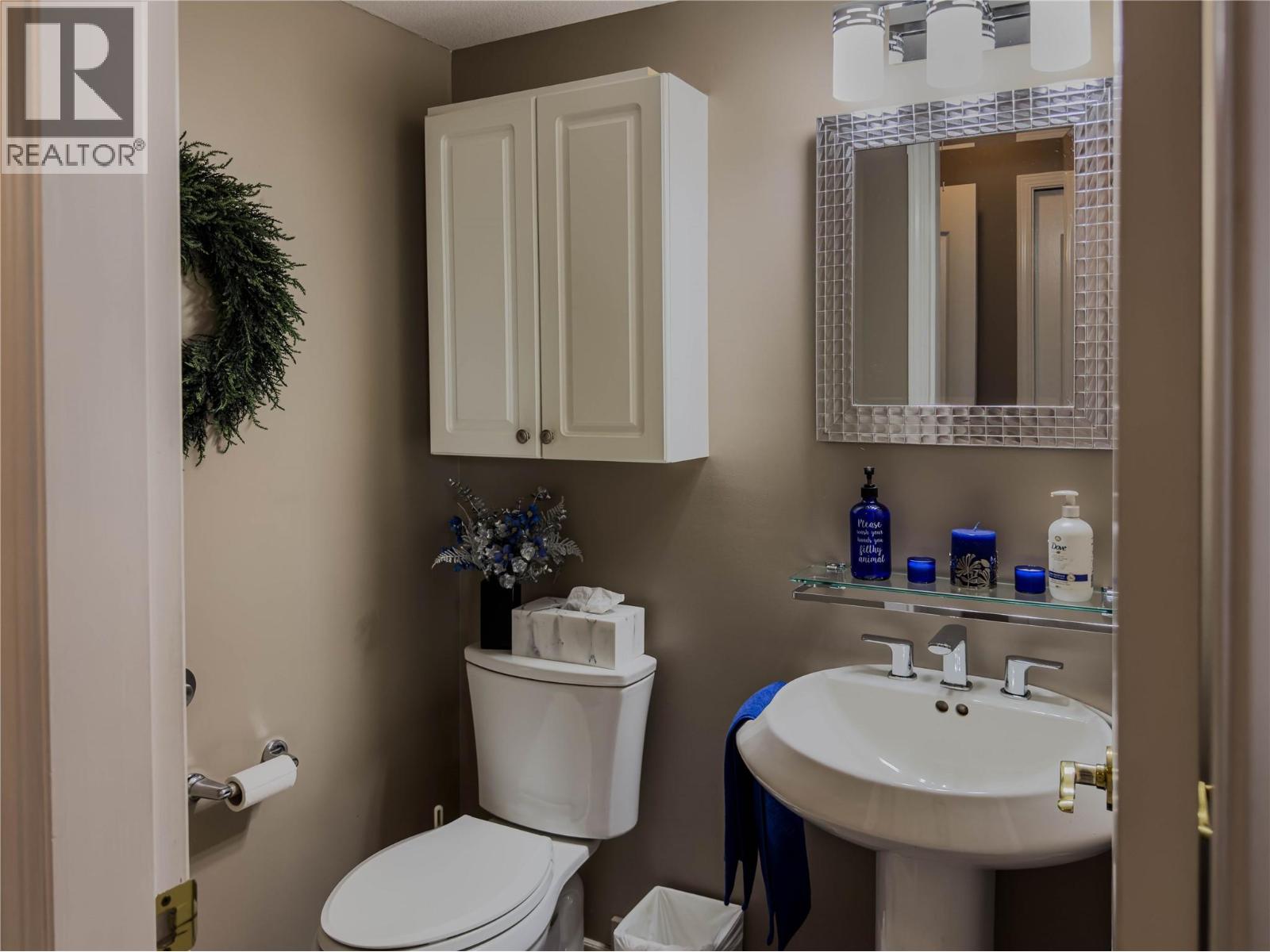 101 Coppertree Court, Kamloops, British Columbia  V2E 2N4 - Photo 16 - 10402364