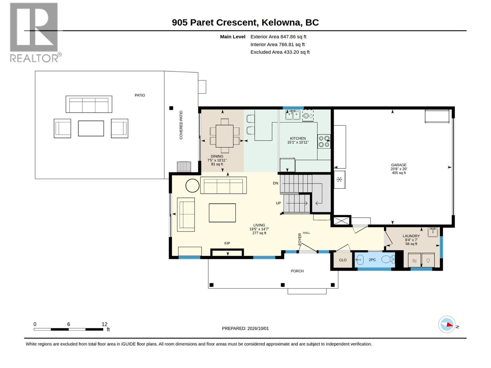 905 Paret Crescent, Kelowna, British Columbia  V1W 4X8 - Photo 83 - 10402275