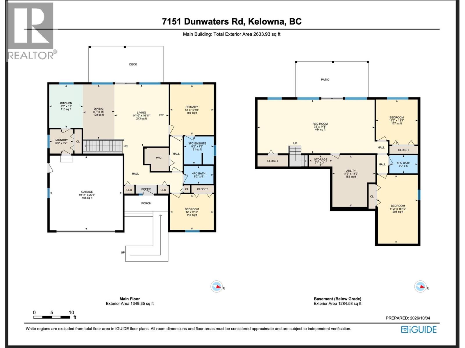 7151 Dunwaters Road, Kelowna, British Columbia  V1Z 3W5 - Photo 40 - 10402675
