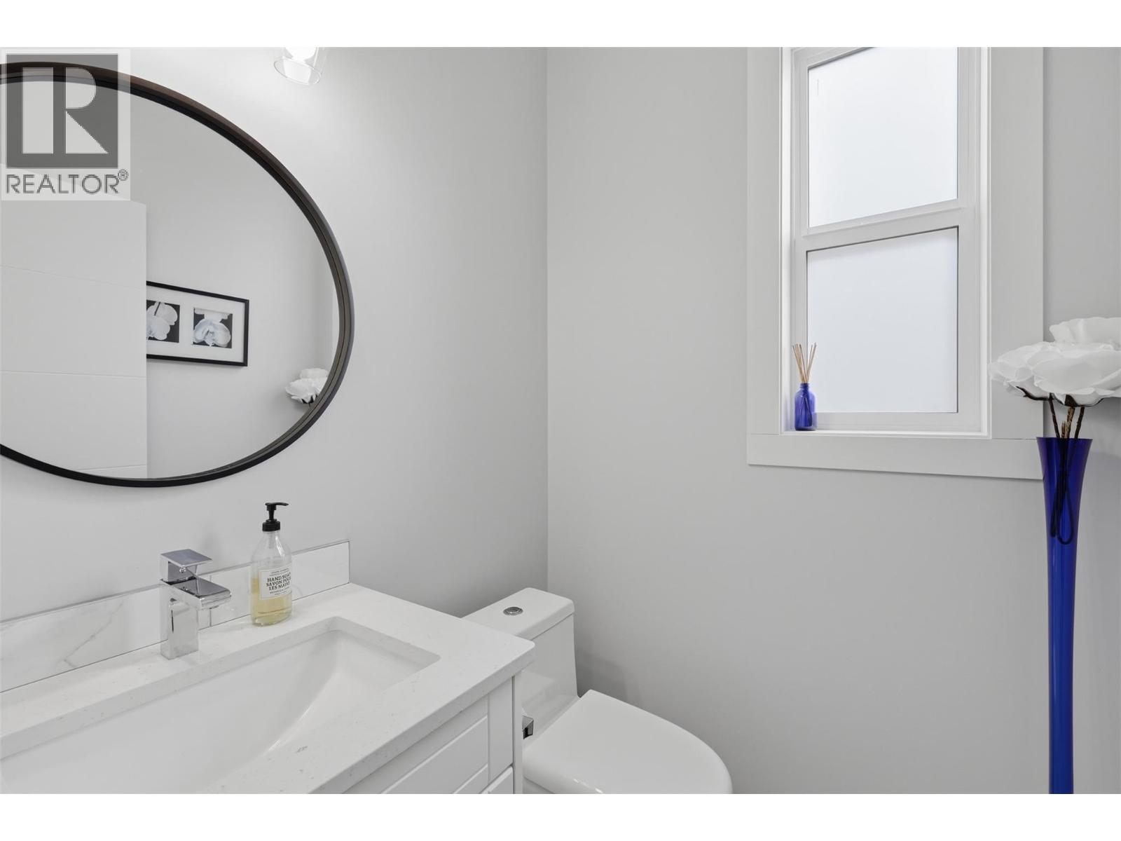 1333 Prairie Rose Drive, Kamloops, British Columbia  V2E 0C5 - Photo 51 - 10402893