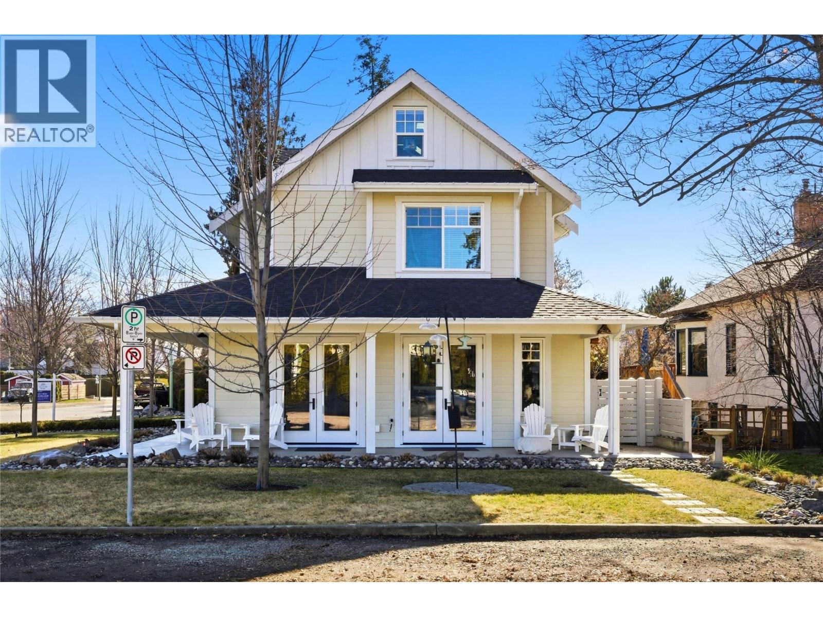 2050 Long Street, Kelowna, British Columbia  V1Y 1L4 - Photo 8 - 10395111