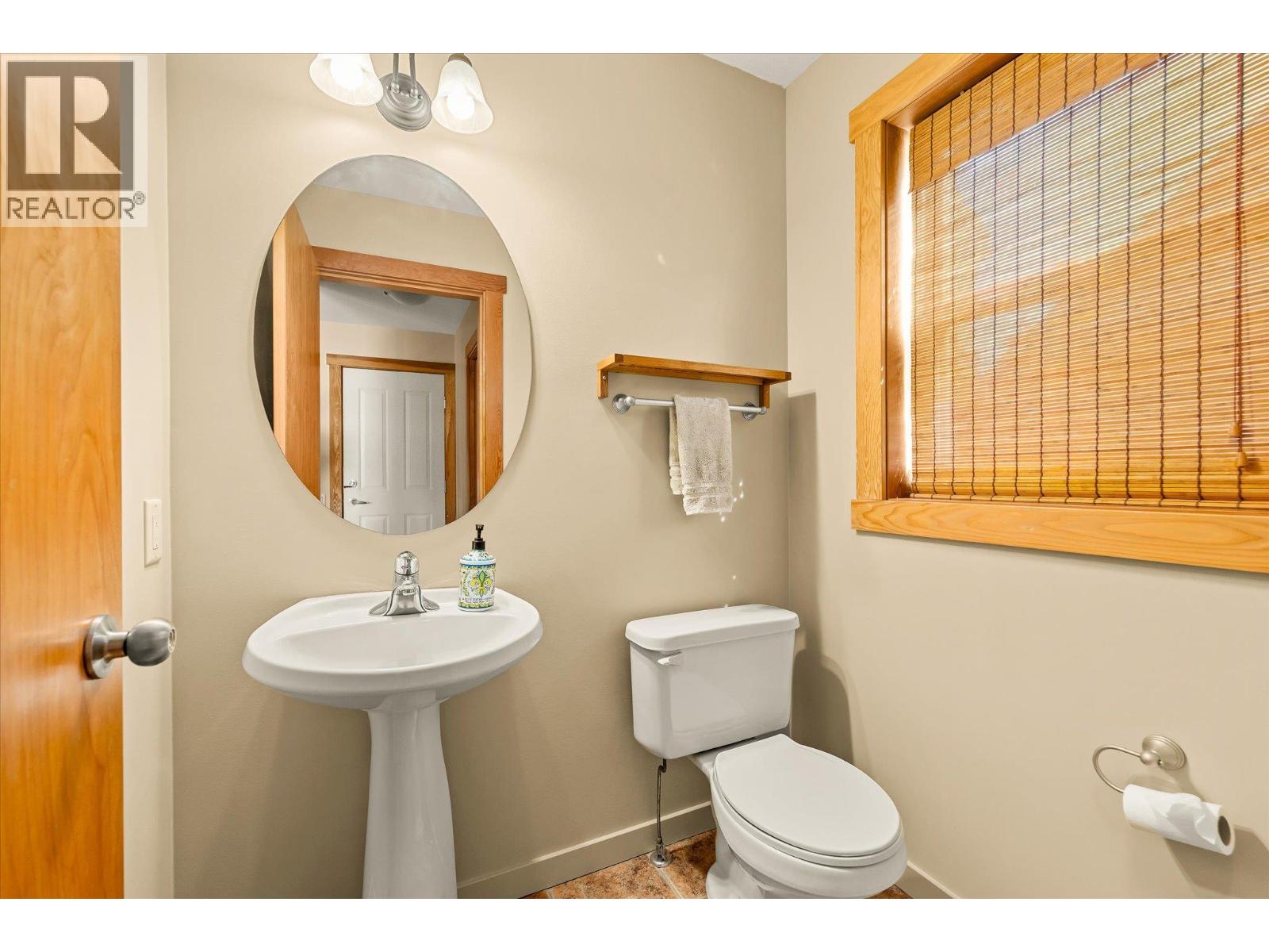 922 Paret Crescent, Kelowna, British Columbia  V1W 4X8 - Photo 16 - 10402861