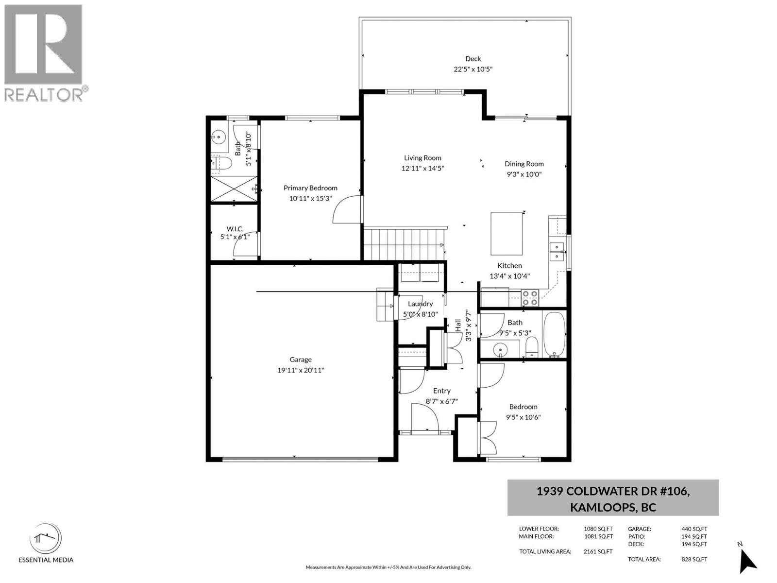 1939 Coldwater Drive Unit# 106, Kamloops, British Columbia  V2E 0B3 - Photo 68 - 10402649