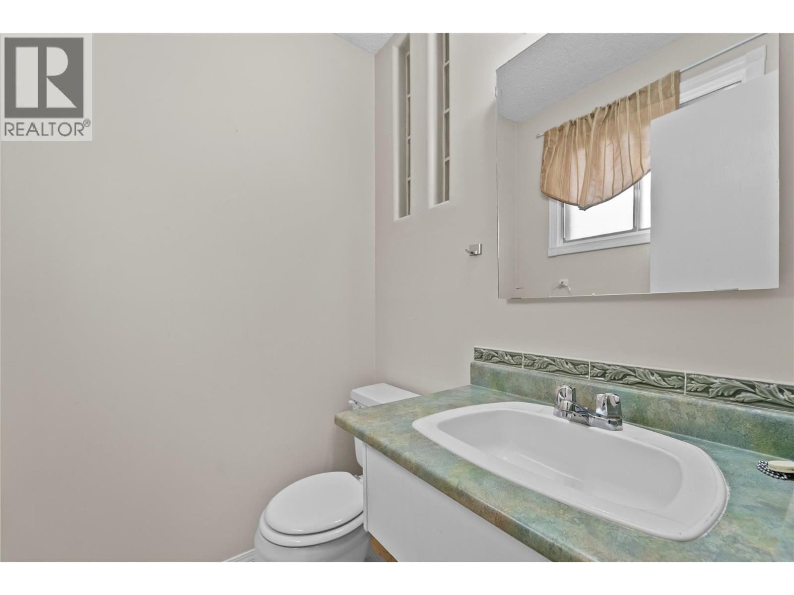 2161 Perryville Place, Kamloops, British Columbia  V2B 7Y1 - Photo 24 - 10403212