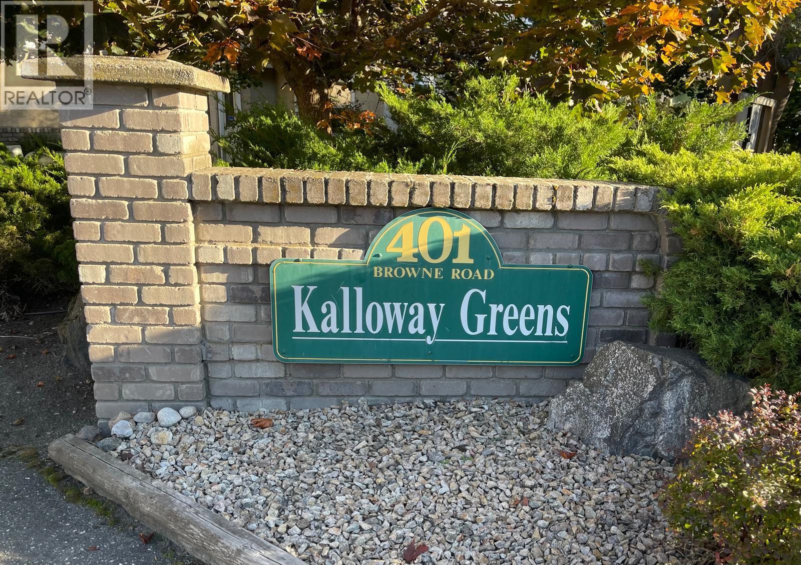 401 Browne Road Unit# 11, Vernon, British Columbia  V1T 7M2 - Photo 47 - 10403139